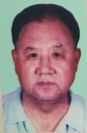 吴殿瑞
