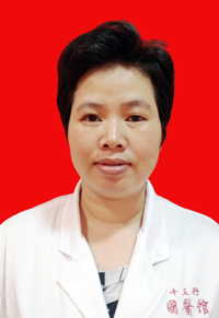 李华清