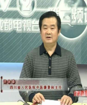 许永春