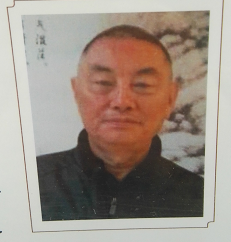张文耀