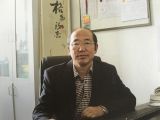李笑然