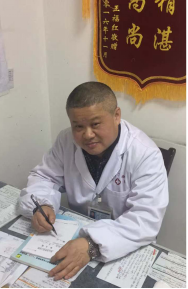 张兴周