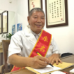 张运宏