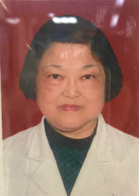郭素华