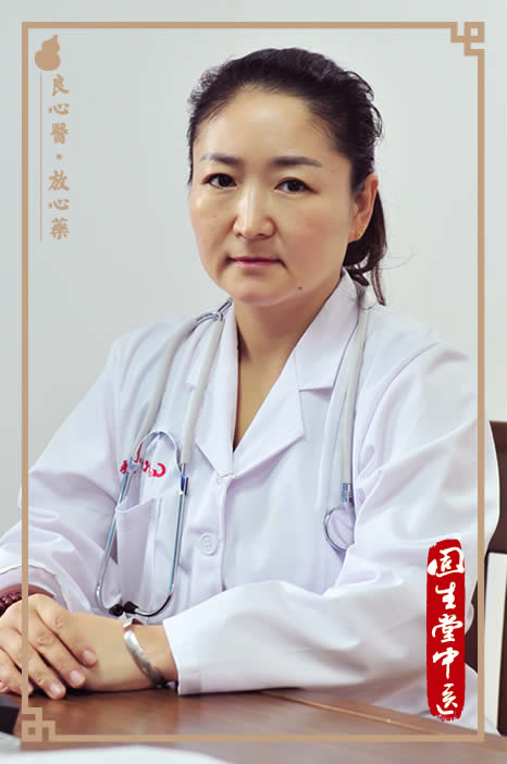 医生头像