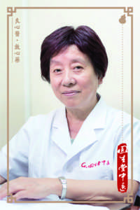 钱晓萍