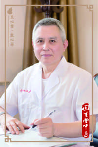 杨柯列
