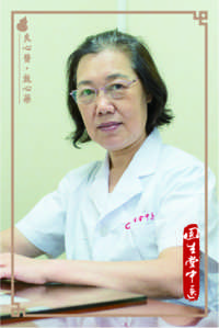 孙婉萍