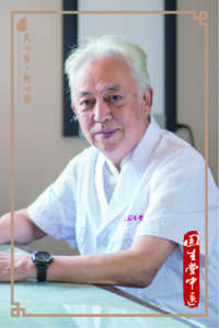 周兆伦