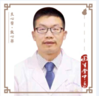 周三林