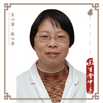刘翠瑛