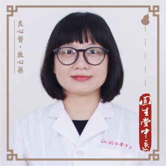 尹婷