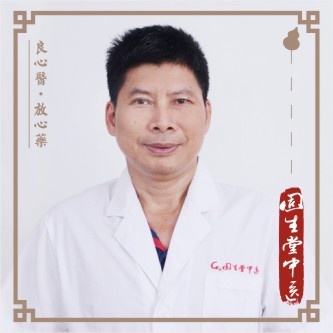 谭国明