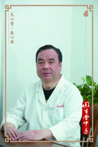 陈俊