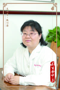 顾军花