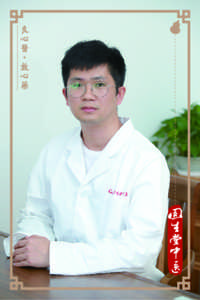 黃楚東