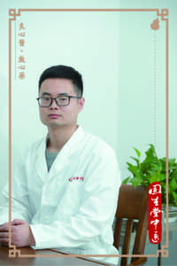 马岩