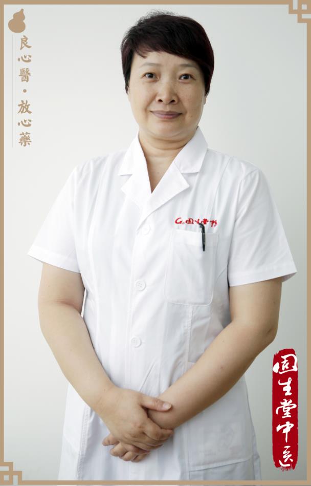 李花娓