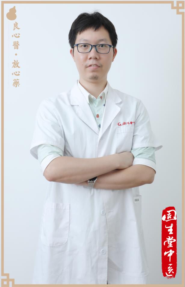 陈湜