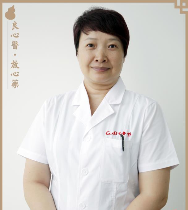 李花娓
