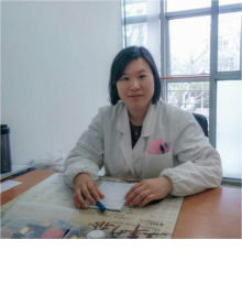 宋怡萍膏方门诊