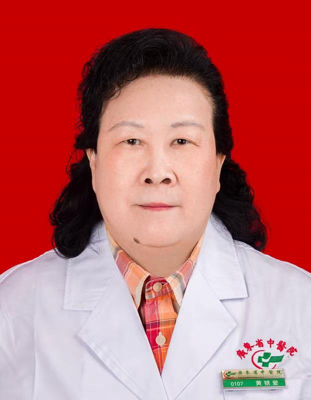 医生头像